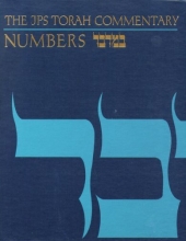 Cover art for The JPS Torah Commentary: Numbers (English and Hebrew Edition)