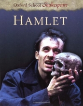 Cover art for Hamlet (Oxford School Shakespeare)