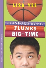 Cover art for Stanford Wong Flunks Big-time