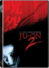 Cover art for Ju-On 2