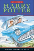 Cover art for Harry Potter and the Chamber of Secrets