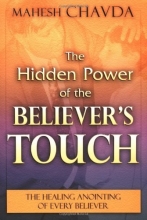 Cover art for The Hidden Power of the Believer's Touch