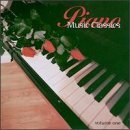 Cover art for Piano Music Classics 1