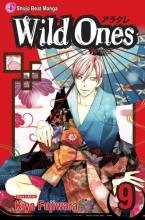 Cover art for Wild Ones, Vol. 9