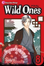 Cover art for Wild Ones, Vol. 8