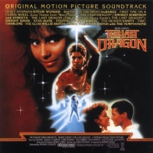 Cover art for The Last Dragon