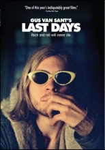 Cover art for Gus Van Sant's Last Days