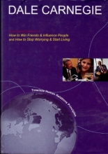 Cover art for How to Win Friends & Influence People and How to Stop Worrying & Start Living: A Combined Edition