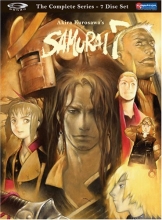 Cover art for Samurai 7 - The Complete Series