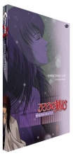 Cover art for Samurai X: Director's Cut Collection