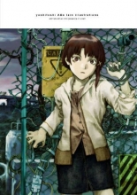 Cover art for Yoshitoshi Abe Lain Illustrations
