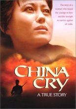 Cover art for China Cry