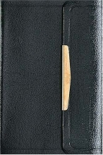 Cover art for The Smallest Bible (NKJV, Black, Snap Flap Closing)