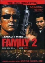 Cover art for Family, Part 2
