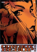 Cover art for Cowboy Bebop Remix, Volume 2