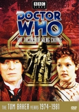 Cover art for Doctor Who: The Talons of Weng-Chiang 