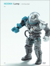 Cover art for Lump 