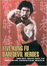 Cover art for Five Kung Fu Daredevil Heroes
