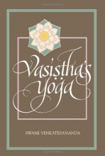 Cover art for Vasistha's Yoga (Special Paper; 27)