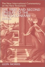 Cover art for The First and Second Epistles to the Thessalonians (New International Commentary on the New Testament)