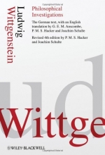 Cover art for Philosophical Investigations