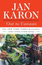 Cover art for Out to Canaan (The Mitford Years, Book 4)
