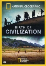 Cover art for Birth of Civilization