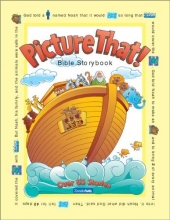 Cover art for Picture That!