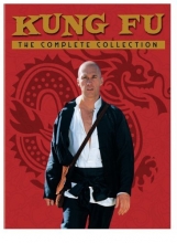 Cover art for Kung Fu: The Complete Series Collection