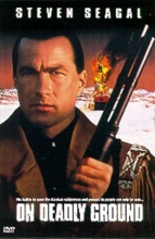 Cover art for On Deadly Ground