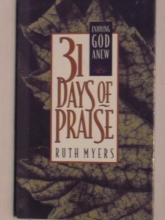 Cover art for 31 Days of Praise: Enjoying God Anew (31 Days Series)