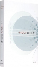 Cover art for ESV Holy Bible (Contemporary Design)