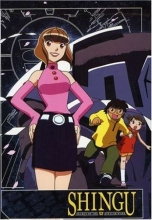 Cover art for Shingu: Secret of the Stellar Wars