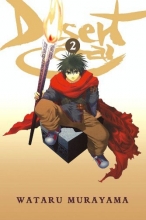 Cover art for Desert Coral Volume 2