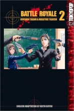 Cover art for Battle Royale, Book 2