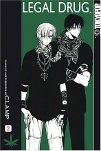 Cover art for Legal Drug, Vol. 2