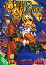 Cover art for Chrono Crusade, Vol. 1