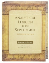 Cover art for Analytical Lexicon to the Septuagint