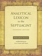 Cover art for Analytical Lexicon to the Septuagint: Expanded Edition