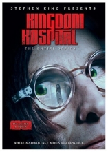 Cover art for Kingdom Hospital