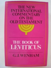 Cover art for Book of Leviticus (New International Commentary on the Old Testament)