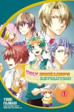 Cover art for Ugly Duckling's Love Revolution, Vol. 1