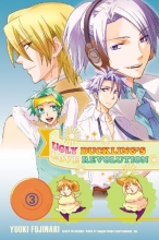 Cover art for Ugly Duckling's Love Revolution, Vol. 3