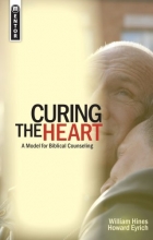 Cover art for Curing the Heart: A Model for Biblical Counseling (Model for Biblical Counselling)