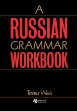 Cover art for A Russian Grammar Workbook