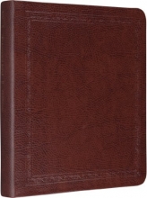 Cover art for ESV Journaling Bible (Mocha, Threshold Design)