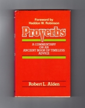 Cover art for Proverbs: A Commentary on an Ancient Book of Timeless Advice