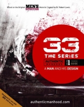 Cover art for 33 The Series: A Man and His Design (Training Guide)