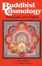 Cover art for Buddhist Cosmology: Philosophy and Origins