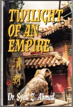 Cover art for Twilight of an Empire: Life in the Forbidden City in China Qing Dynasty